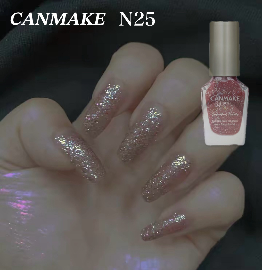 カラフルネイルズ/キャンメイク/マニキュアを使ったクチコミ（1枚目）