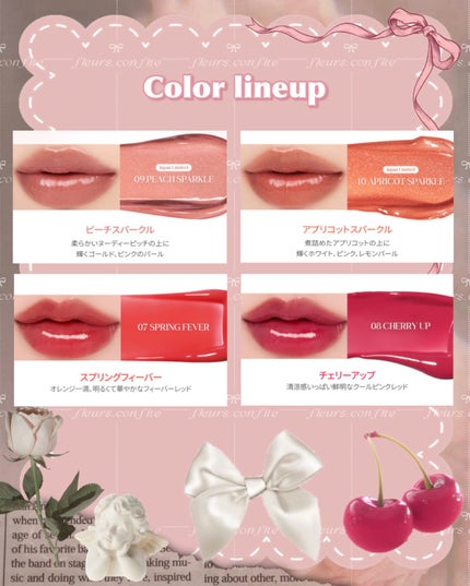 グラスティングカラーグロス/rom&nd/リップグロスを使ったクチコミ(3枚目)