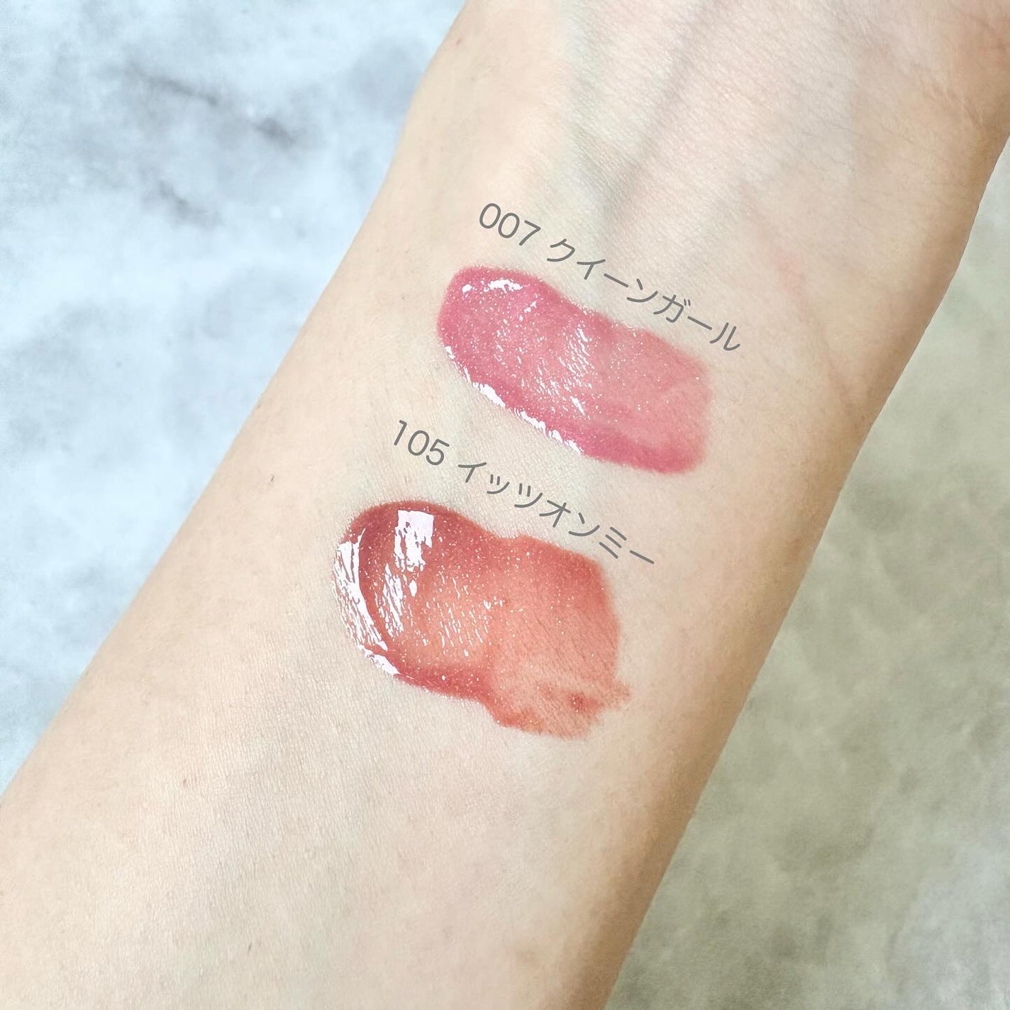 アップトゥーミー ハグマイリップ カラーロックプランパー/up2me/リッププランパーを使ったクチコミ(2枚目)