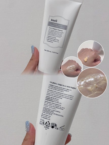 PDRN ビタグル カプセル 化粧水/Klairs/化粧水を使ったクチコミ(4枚目)