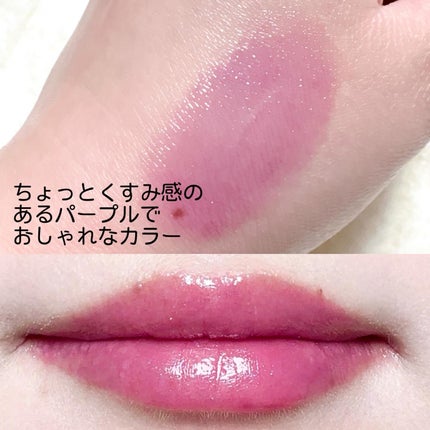 ルナソル ベアカラーバーム/LUNASOL/口紅を使ったクチコミ(2枚目)