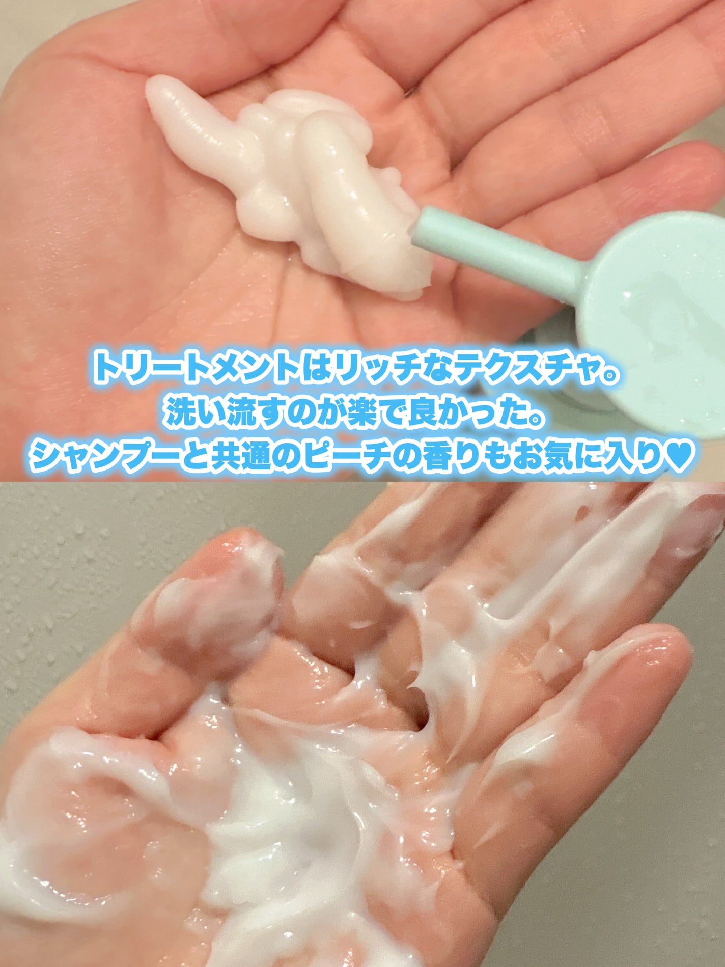 ã¢ã³ãã㢠ã³ã³ãããŒã« ã¢ã€ã¹ã 2in1 ã·ã£ã³ããŒïŒãã¢ããªãŒãã¡ã³ã/&PAIR/åžè²©ã·ã£ã³ããŒã䜿ã£ãã¯ãã³ãïŒ6æç®ïŒ