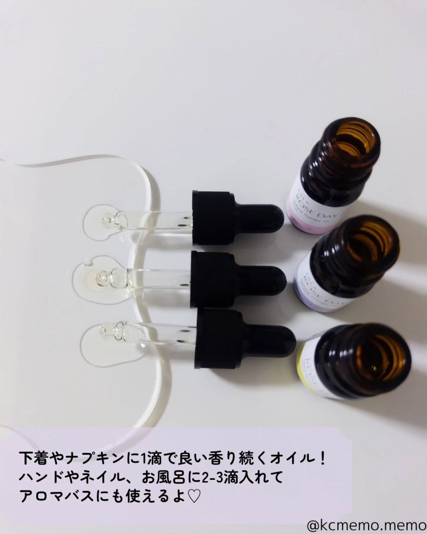 デリケートゾーンクレンザー/ LALA ROSE DAY/その他スキンケアを使ったクチコミ(8枚目)