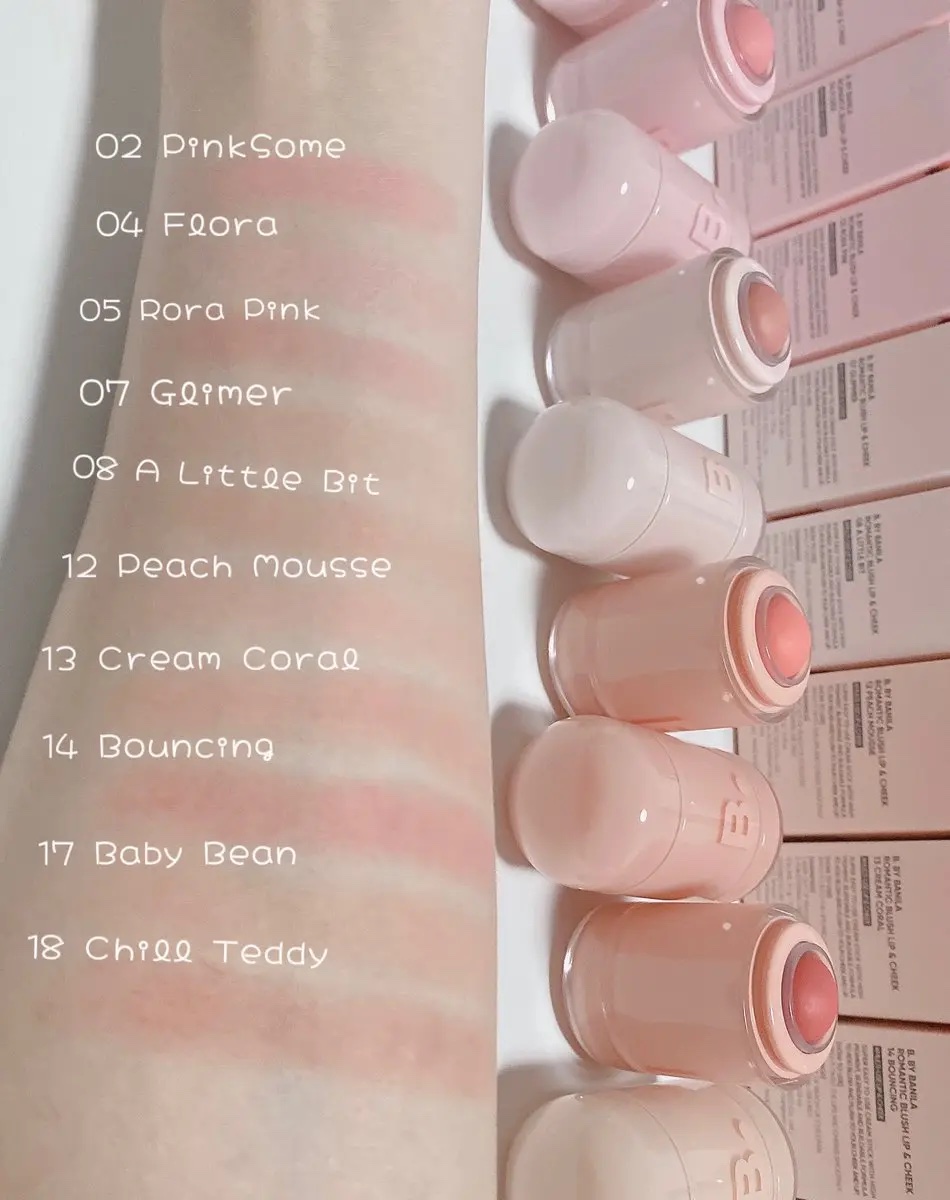 バニラコ ロマンティック ブラッシュ リップ＆チーク/BANILA CO/口紅を使ったクチコミ（3枚目）