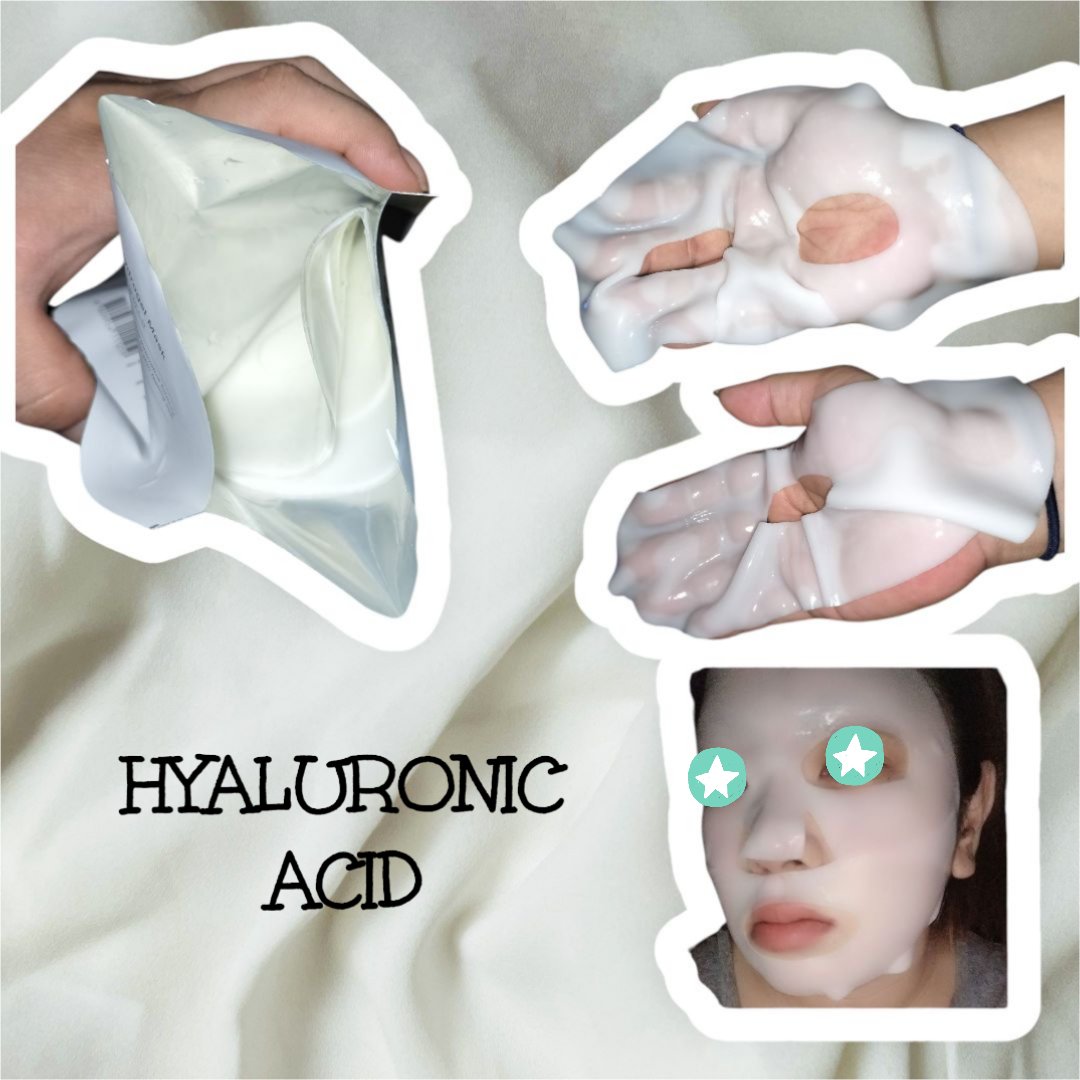 RADIANCE BROSTING HYDROGEL MASK/SOQU/シートマスク・パックを使ったクチコミ（2枚目）