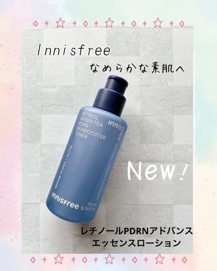 レチノール PDRN アドバンスド エッセンスローション/innisfree/化粧水を使ったクチコミ(1枚目)