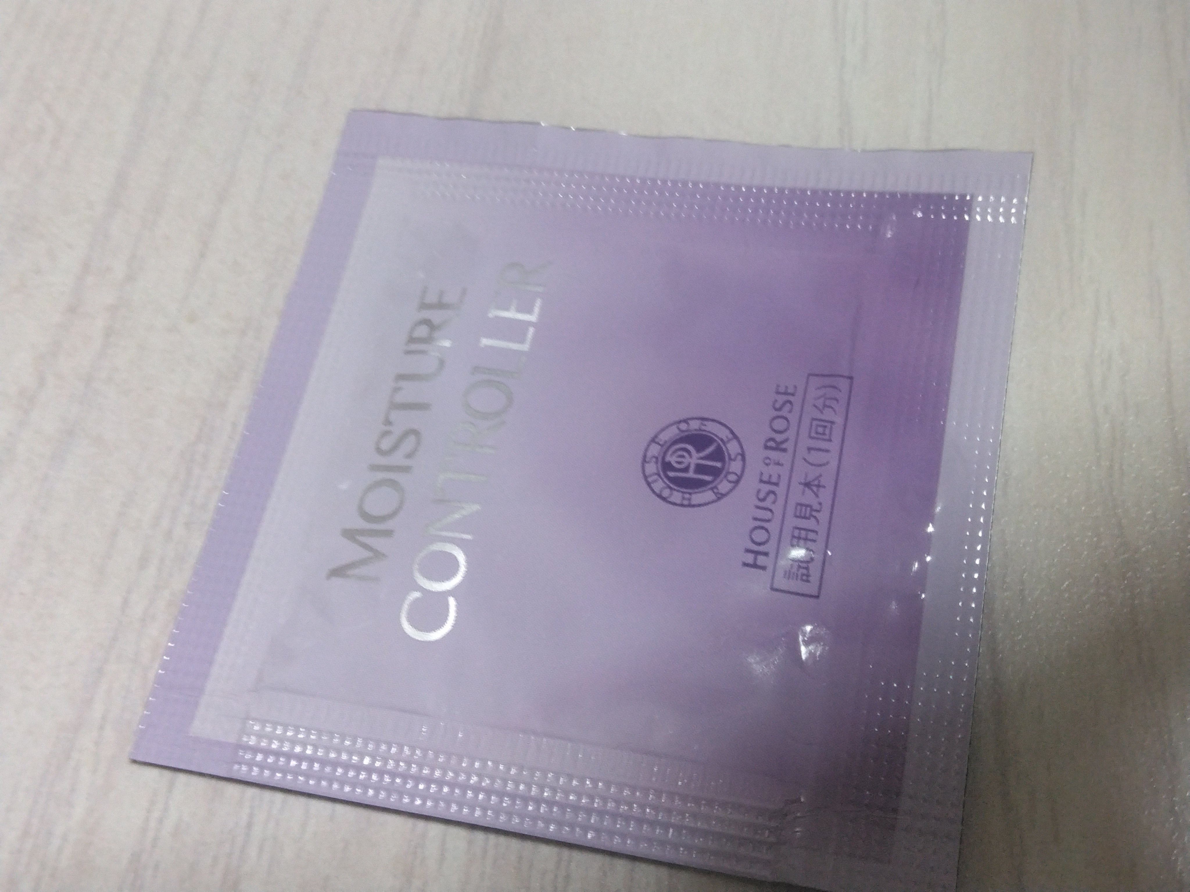 フレッシュハーバルオイル/ALBION/フェイスオイルを使ったクチコミ（2枚目）