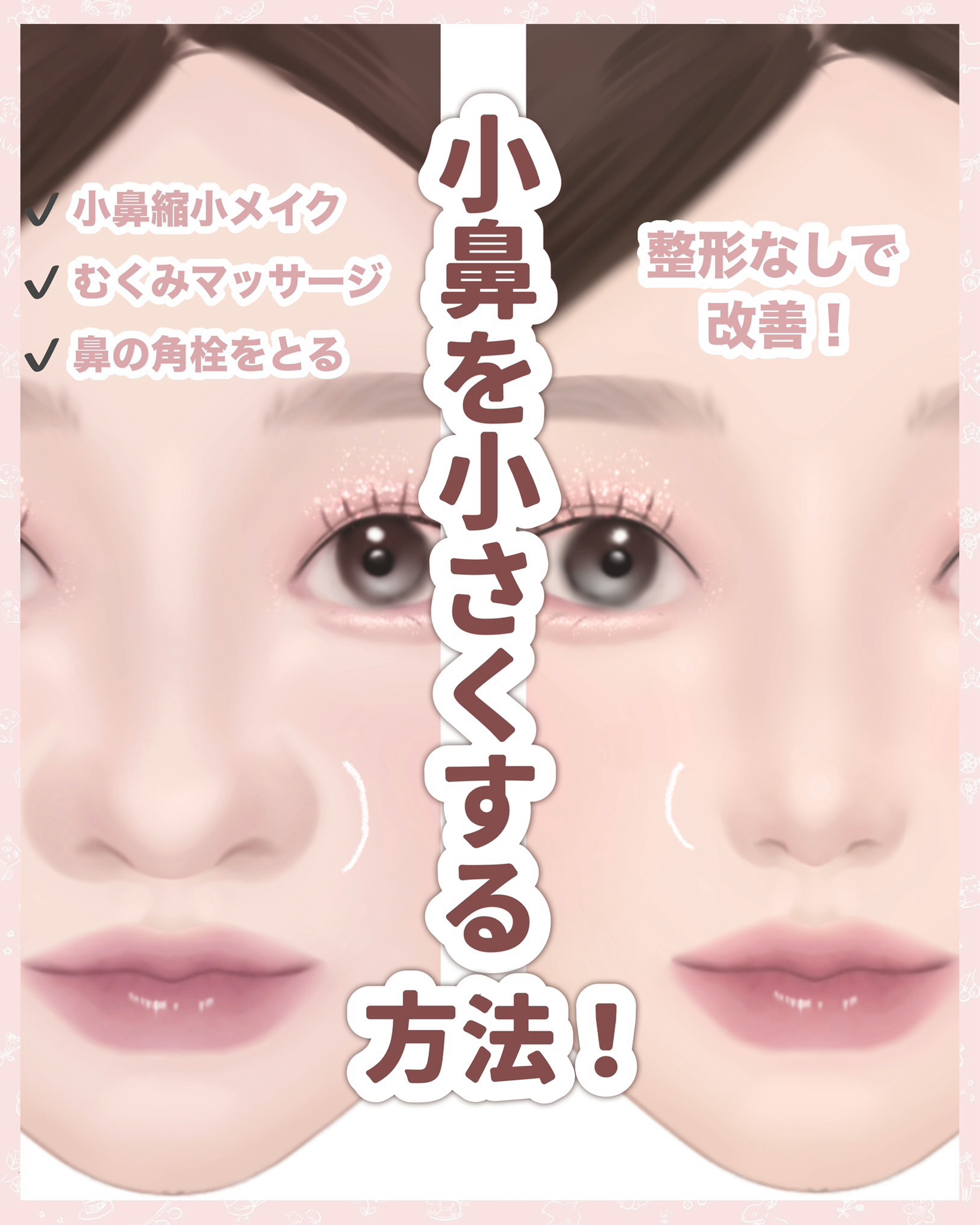 シェーディングパウダー/キャンメイク/シェーディングを使ったクチコミ（1枚目）