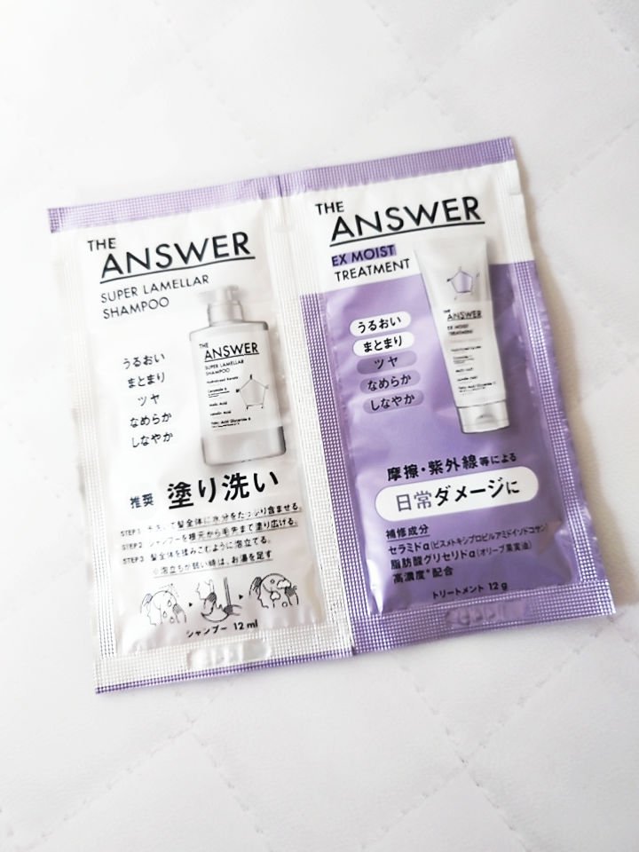 THE ANSWER スーパーラメラシャンプー/THE ANSWER/市販シャンプーを使ったクチコミ（1枚目）