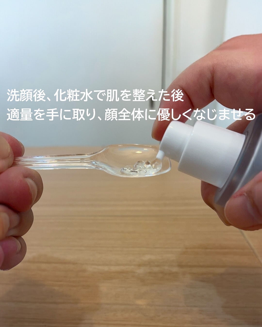 ダーマジェンシー ゼロカ81 セラム/DERMAGENCY/美容液を使ったクチコミ（3枚目）