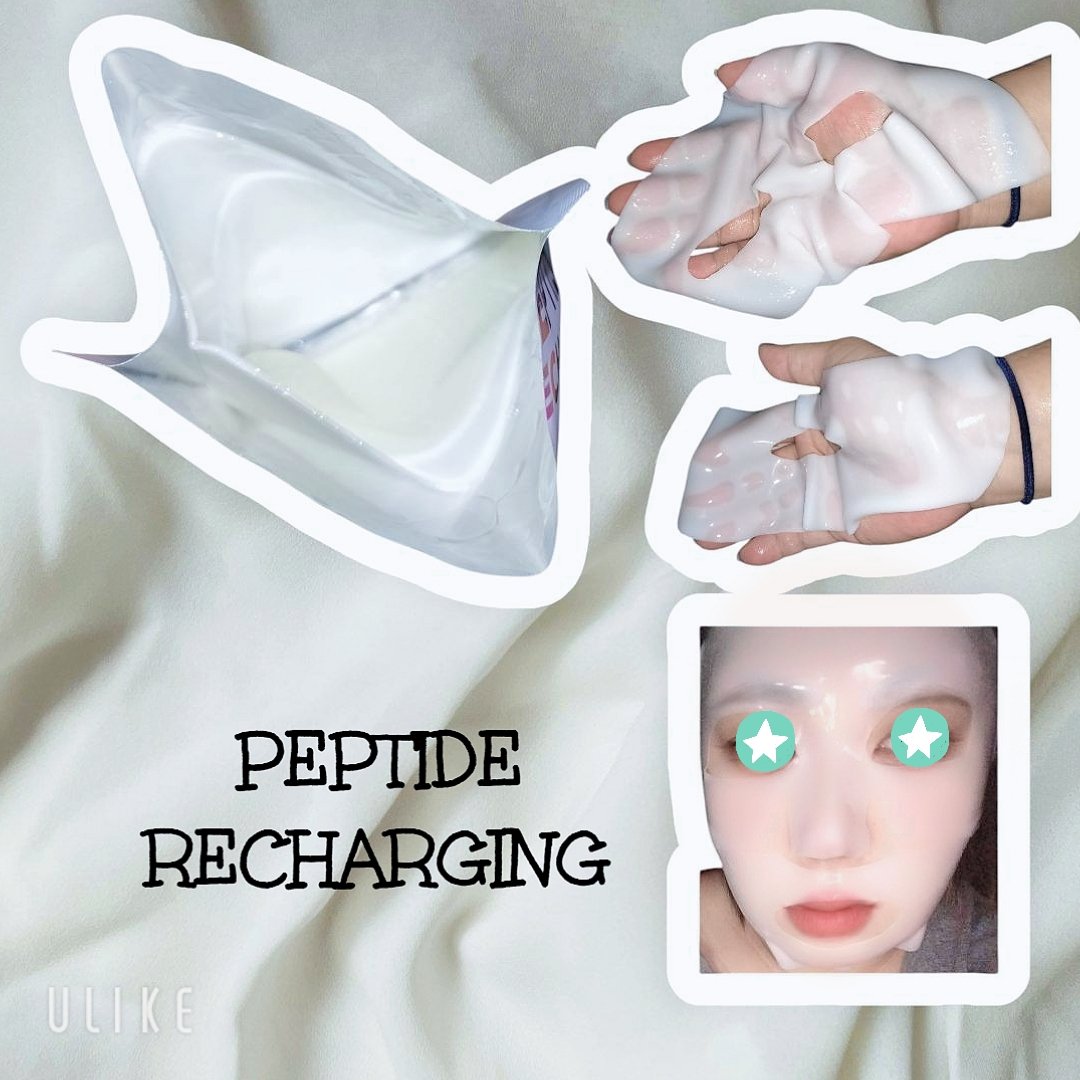 RADIANCE BROSTING HYDROGEL MASK/SOQU/シートマスク・パックを使ったクチコミ（3枚目）