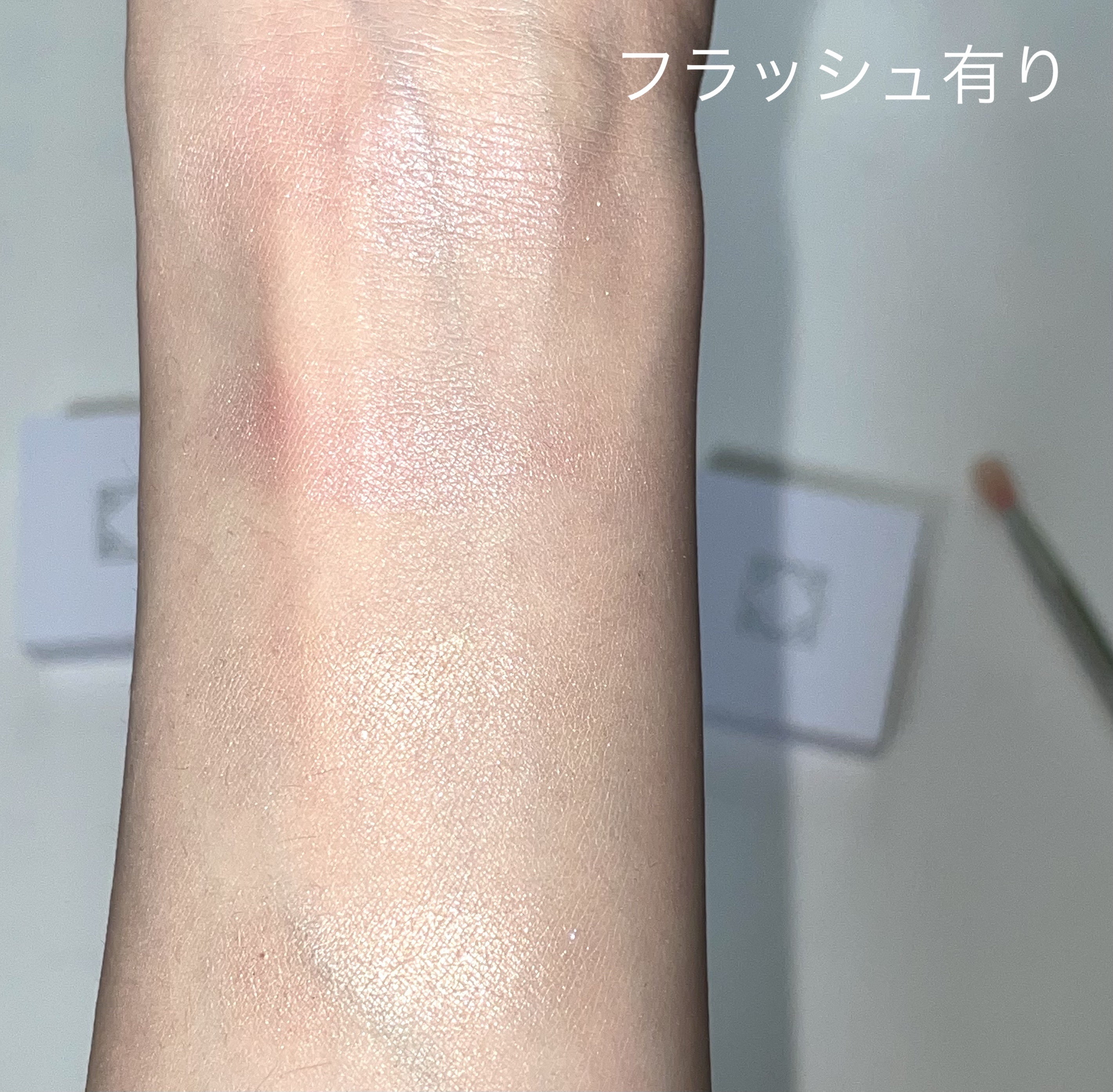 OFRA mini Highlighter Pillow Talk/Ofra Cosmetics/パウダーハイライトを使ったクチコミ（3枚目）