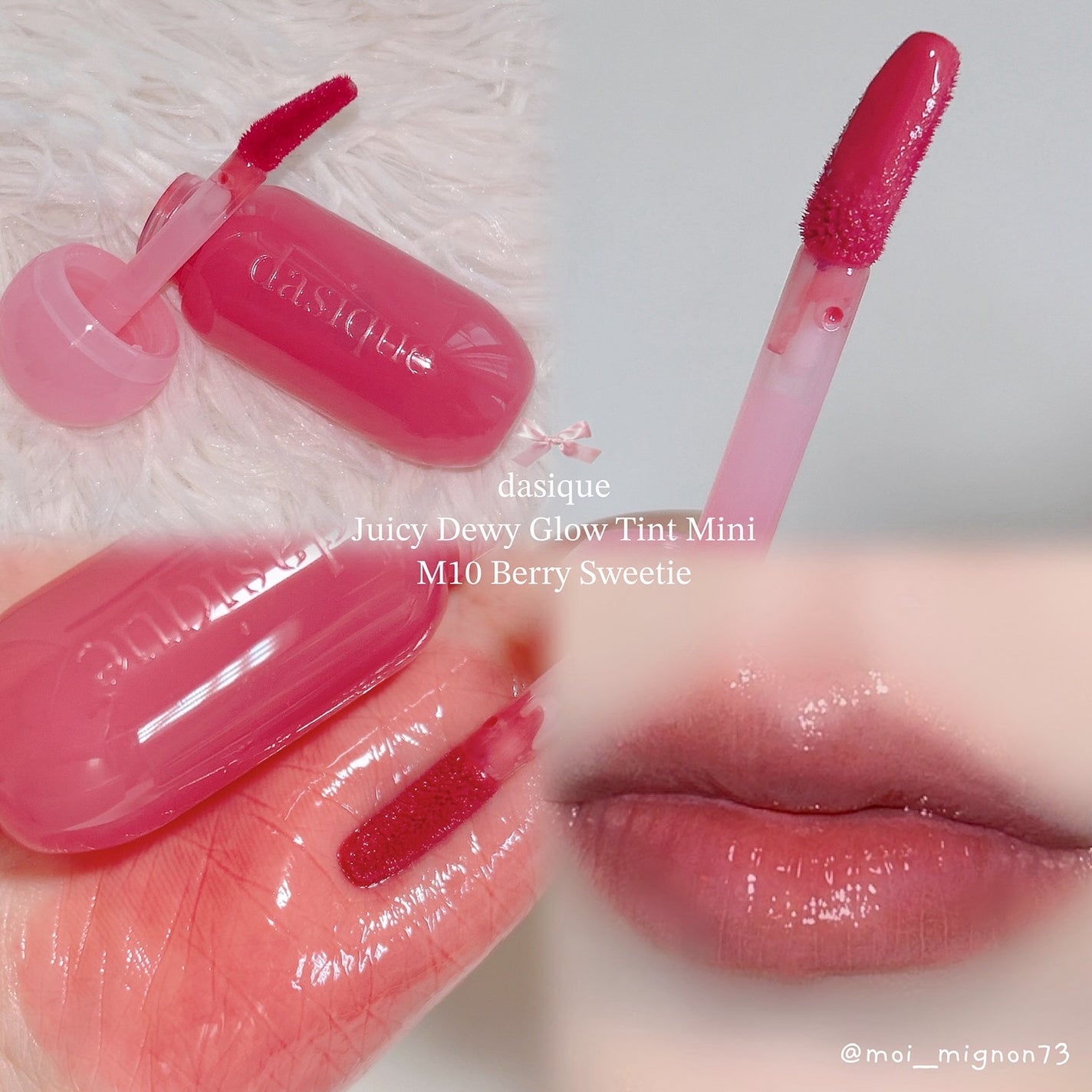 ソフトブラーチーク/dasique/パウダーチークを使ったクチコミ(3枚目)