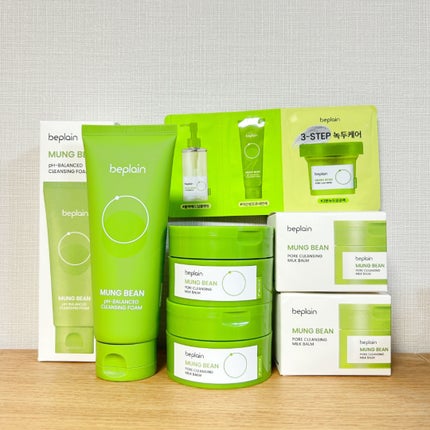 緑豆弱酸性洗顔フォーム/beplain/洗顔フォームを使ったクチコミ(1枚目)