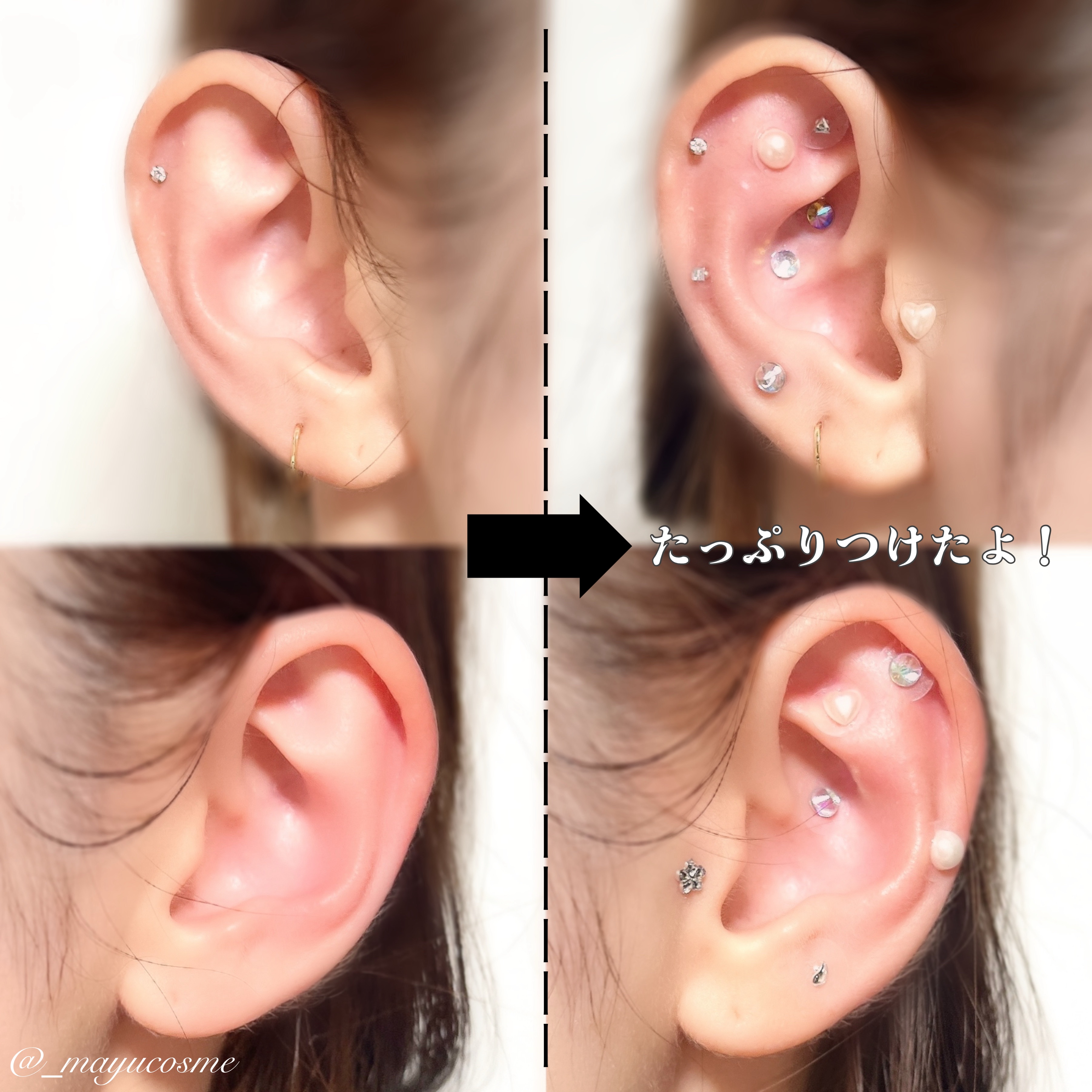 Earbomb/keybo/その他を使ったクチコミ（3枚目）