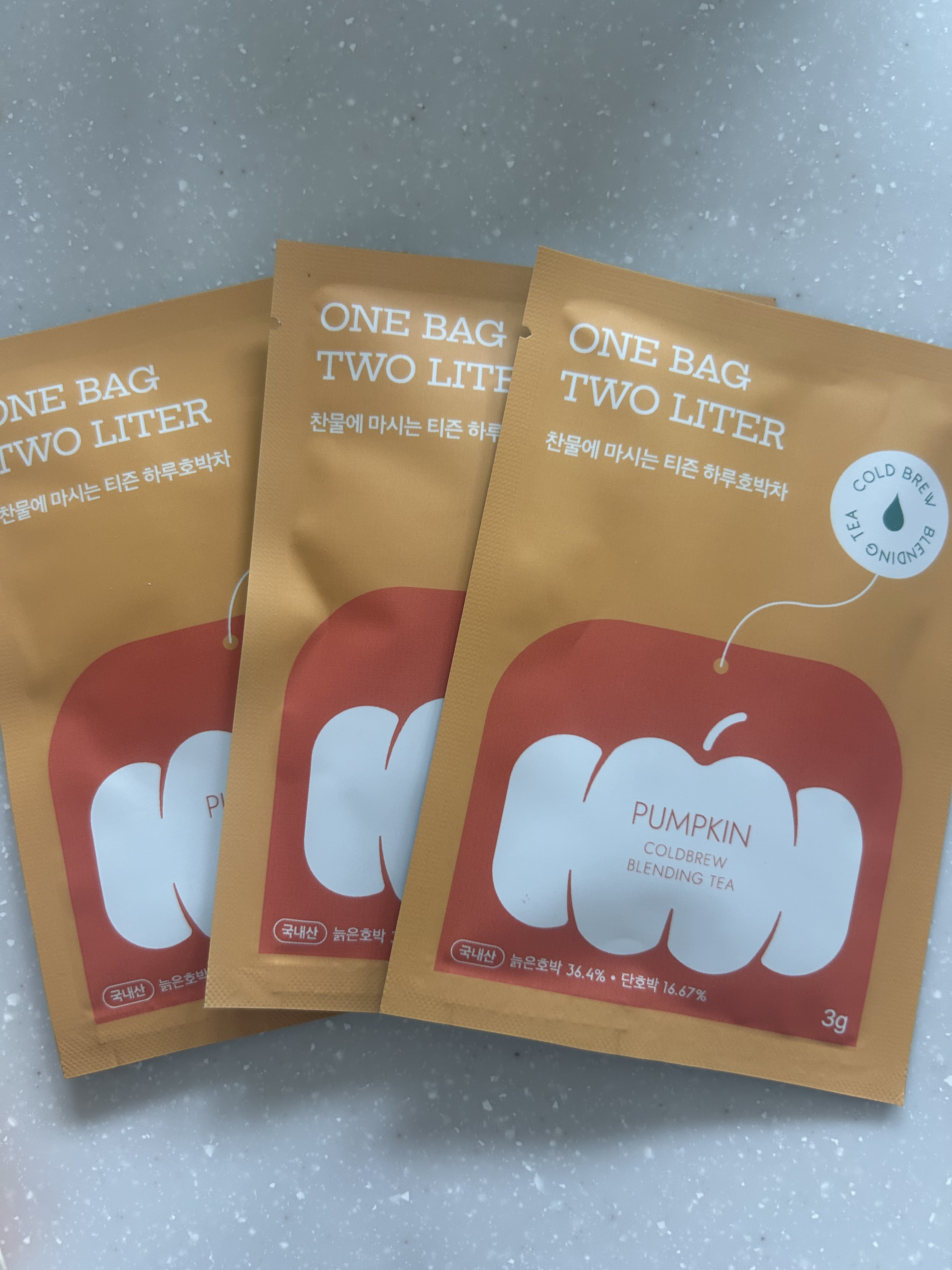 デイリーフィット パンプキンティー/TEASON/美容ドリンクを使ったクチコミ（2枚目）