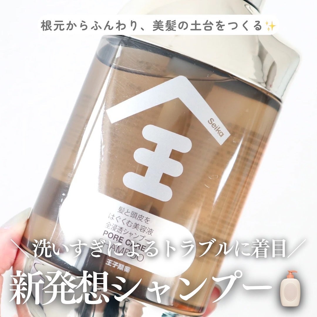 Seika 全 シャンプー/王子製薬/市販シャンプーを使ったクチコミ(1枚目)