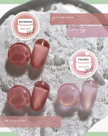 マオジェル/マオネイル/ジェルネイルを使ったクチコミ(6枚目)