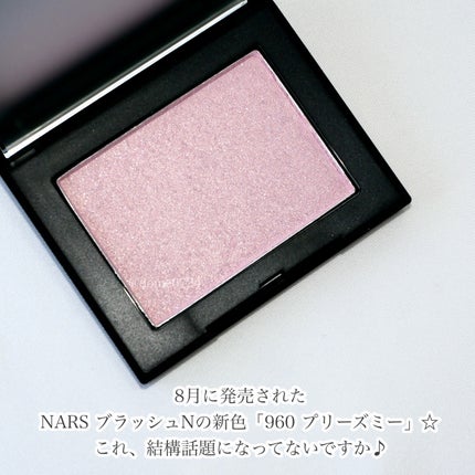 ブラッシュ N/NARS/パウダーチークを使ったクチコミ(2枚目)