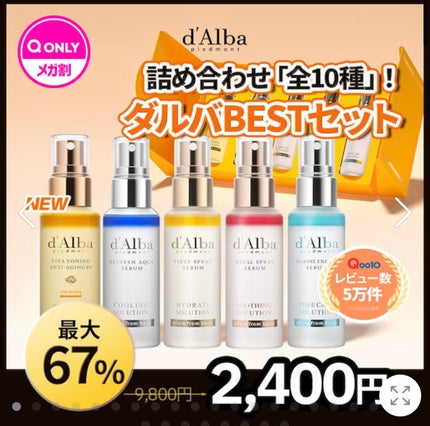 ジェルトゥウォーター クレンザー(KI)(朝洗顔料)/LAGOM /その他洗顔料を使ったクチコミ(2枚目)