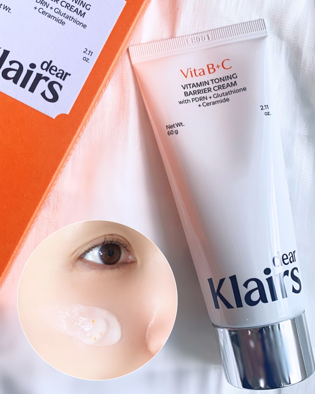 PDRN ビタグル バリアクリーム/Klairs/フェイスクリームを使ったクチコミ（2枚目）