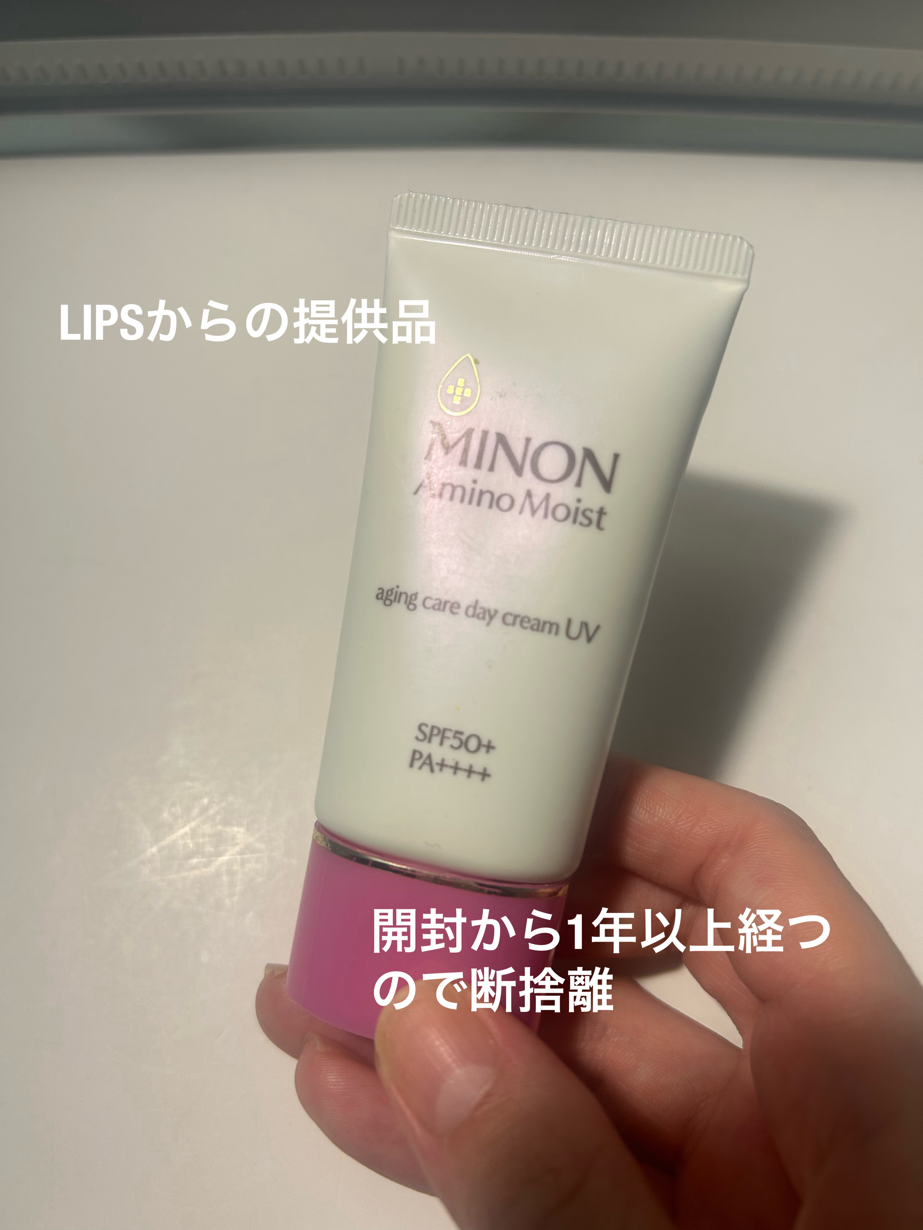 アイカラーマジシャン/キャンメイク/アイシャドウを使ったクチコミ（2枚目）