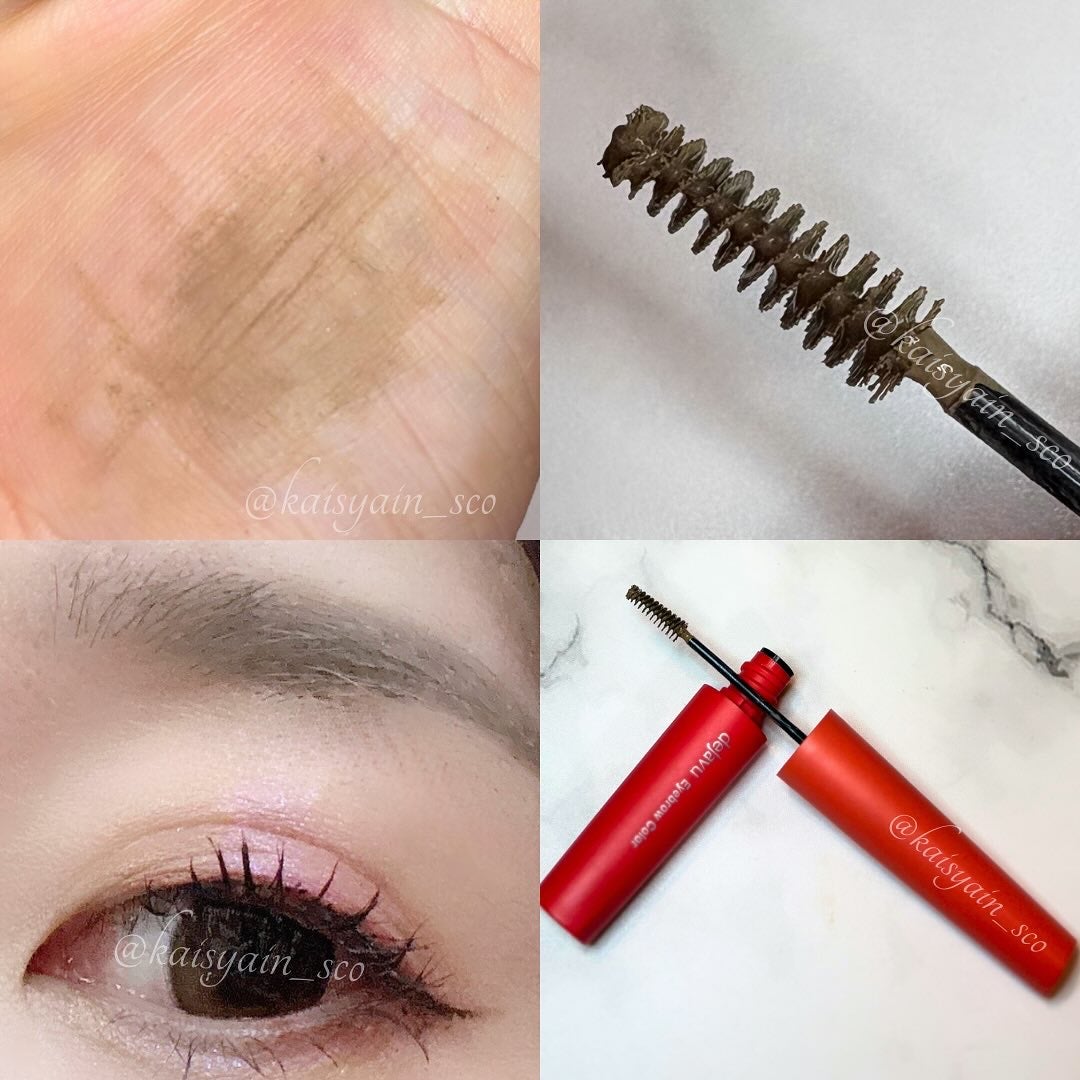 フィルム眉カラー/デジャヴュ/眉マスカラを使ったクチコミ(3枚目)