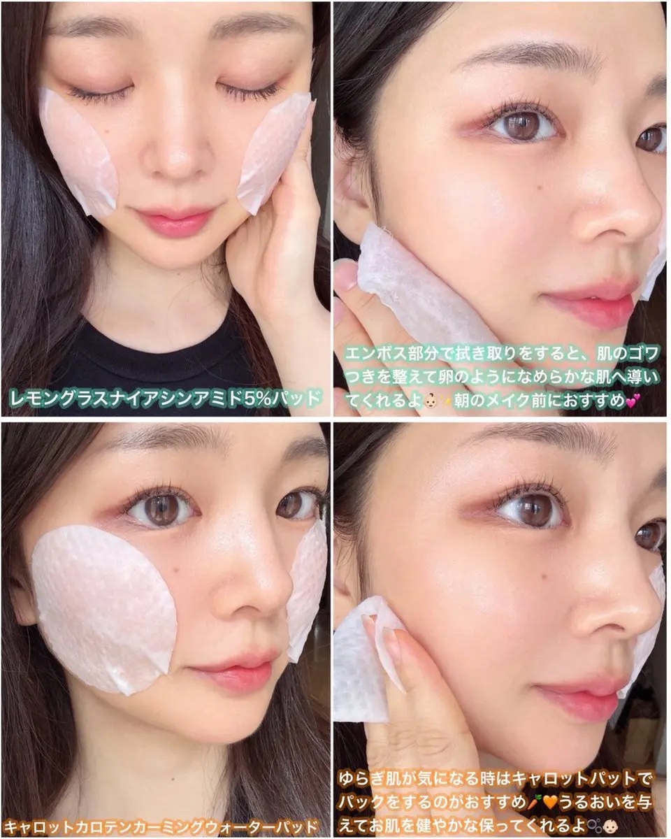 キャロットカロテン カーミングウォーターパッド/SKINFOOD/トナーパッドを使ったクチコミ（3枚目）