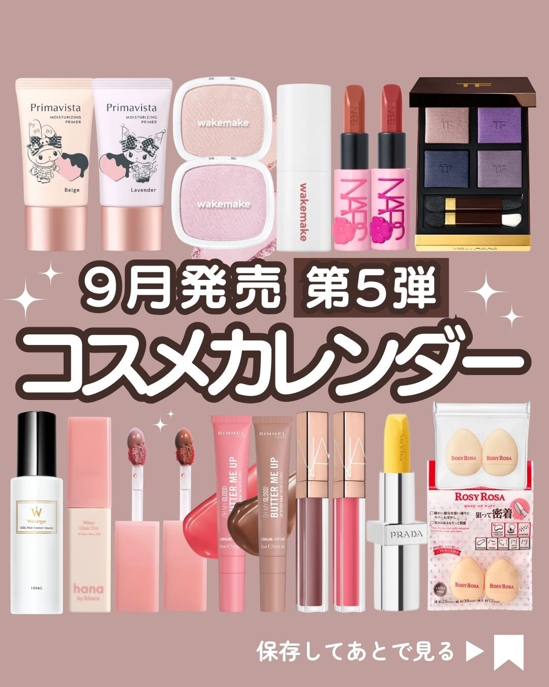 アイ カラー クォード/TOM FORD BEAUTY/アイシャドウパレットを使ったクチコミ（1枚目）