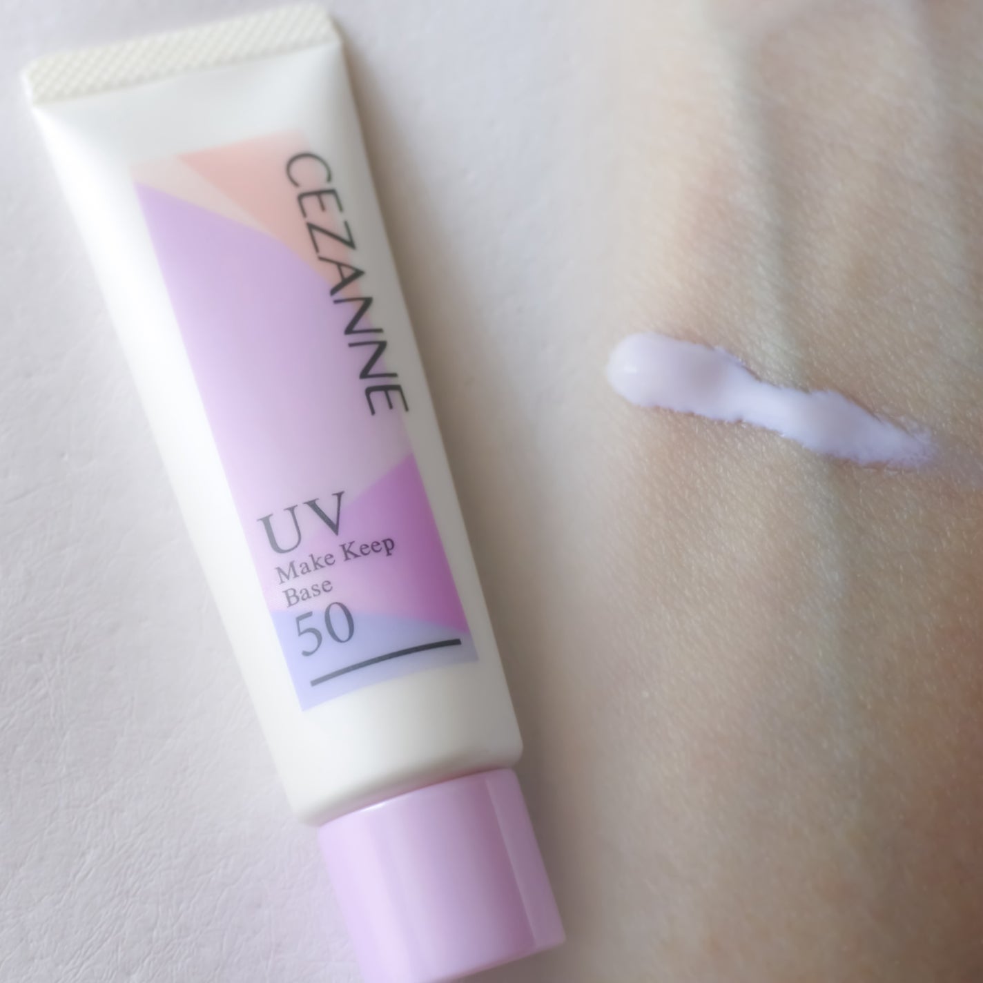 皮脂テカリ防止下地50/CEZANNE/化粧下地を使ったクチコミ(1枚目)