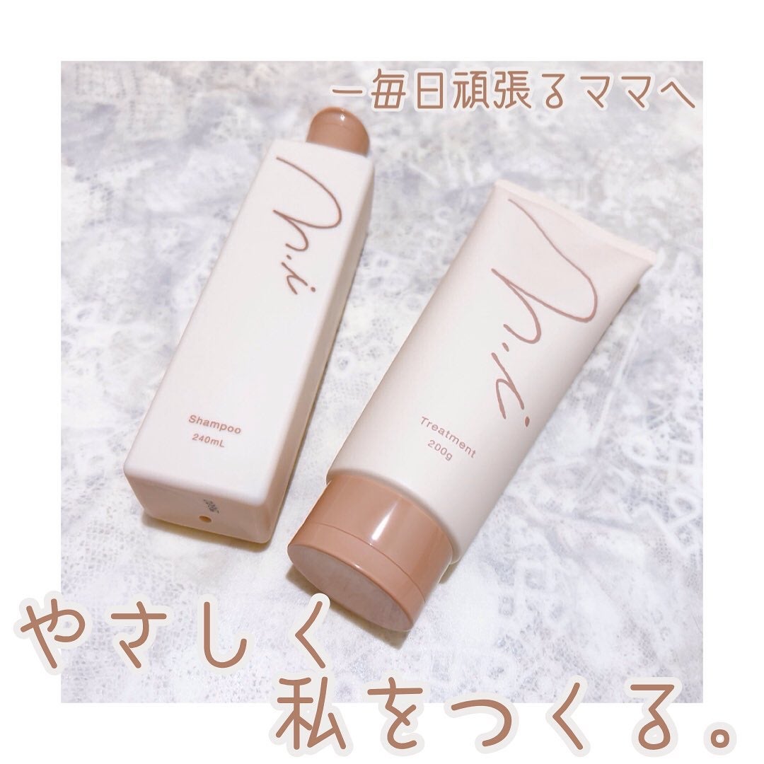 m.i シャンプー/m.i/市販シャンプーを使ったクチコミ(1枚目)