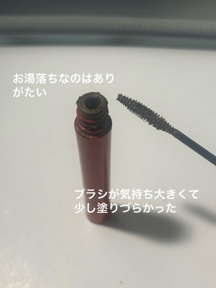 ãªãã© ãã€ã©ãã·ã¥ ã¢ããã³ã¹ã/OPERA/ãã¹ã«ã©ã䜿ã£ãã¯ãã³ãïŒ5æç®ïŒ