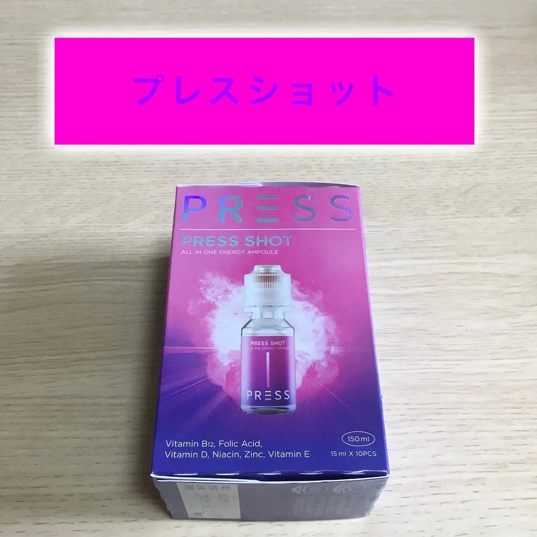 PRESS SHOT/PRESS SHOT/美容サプリメントを使ったクチコミ(1枚目)
