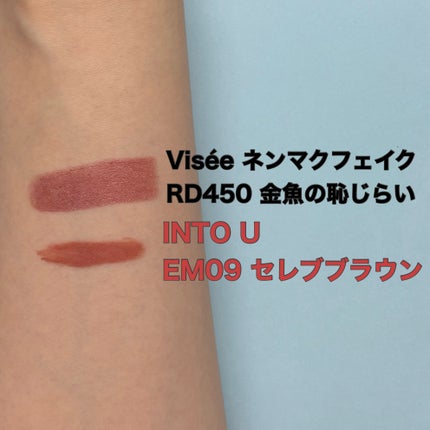 ãã³ãã¯ãã§ã€ã¯ ã«ãŒãžã¥/Visée/å£çŽ
ã䜿ã£ãã¯ãã³ãïŒ2æç®ïŒ