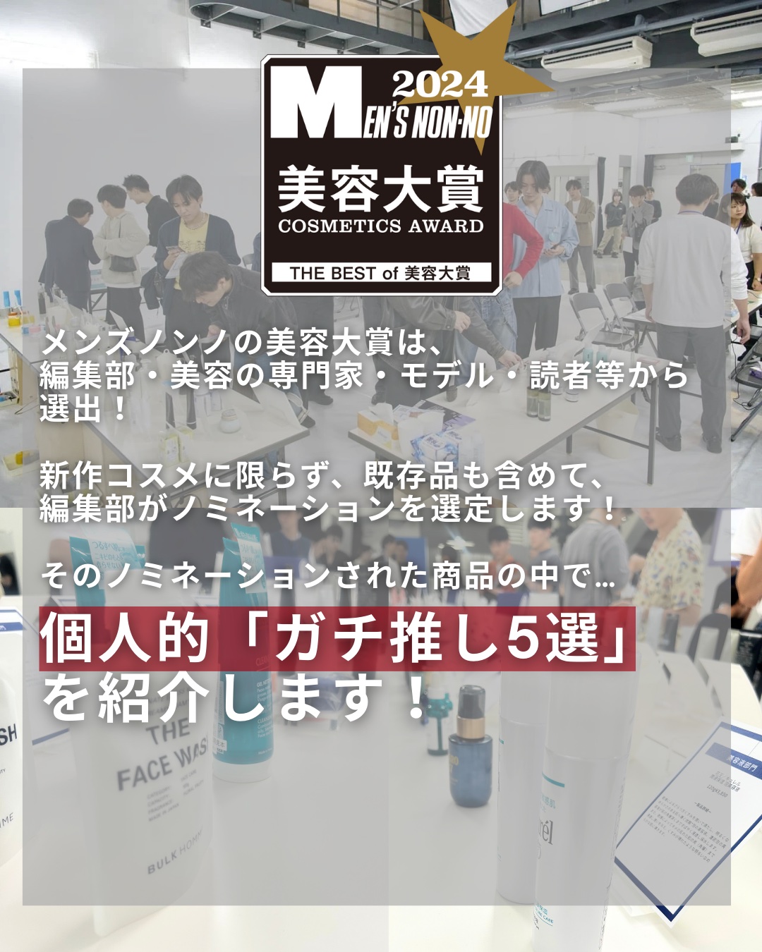 メラノCC 薬用しみ対策美白化粧水/メラノCC/化粧水を使ったクチコミ（3枚目）