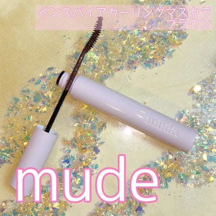 MD インスパイアロングラッシュ カーリングマスカラ/mude/マスカラを使ったクチコミ(4枚目)