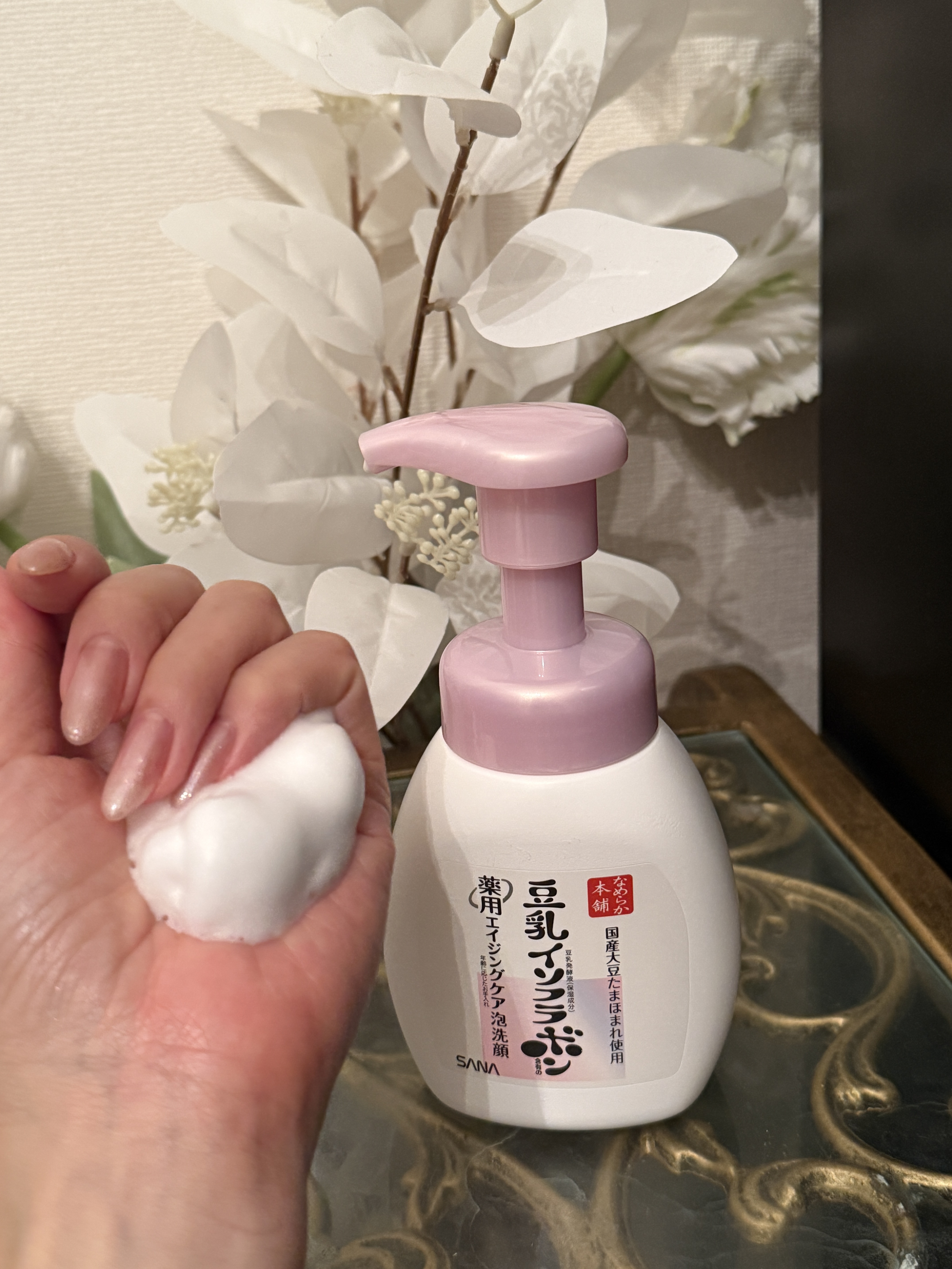 なめらか本舗 薬用WR泡洗顔 ホワイト【医薬部外品】 /なめらか本舗/泡洗顔を使ったクチコミ（2枚目）