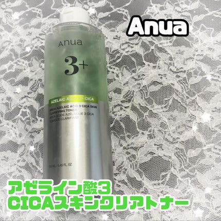 アヌアアゼライン酸3 CICAスキンクリアトナー/Anua/化粧水を使ったクチコミ(1枚目)