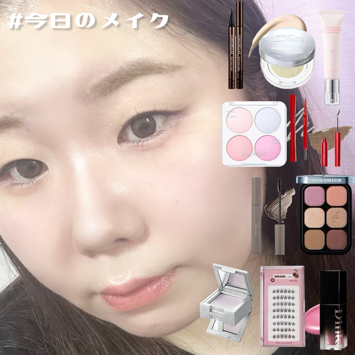 ブレンディングムードチーク 11 クリームソーダ/dasique/パウダーチークを使ったクチコミ（1枚目）