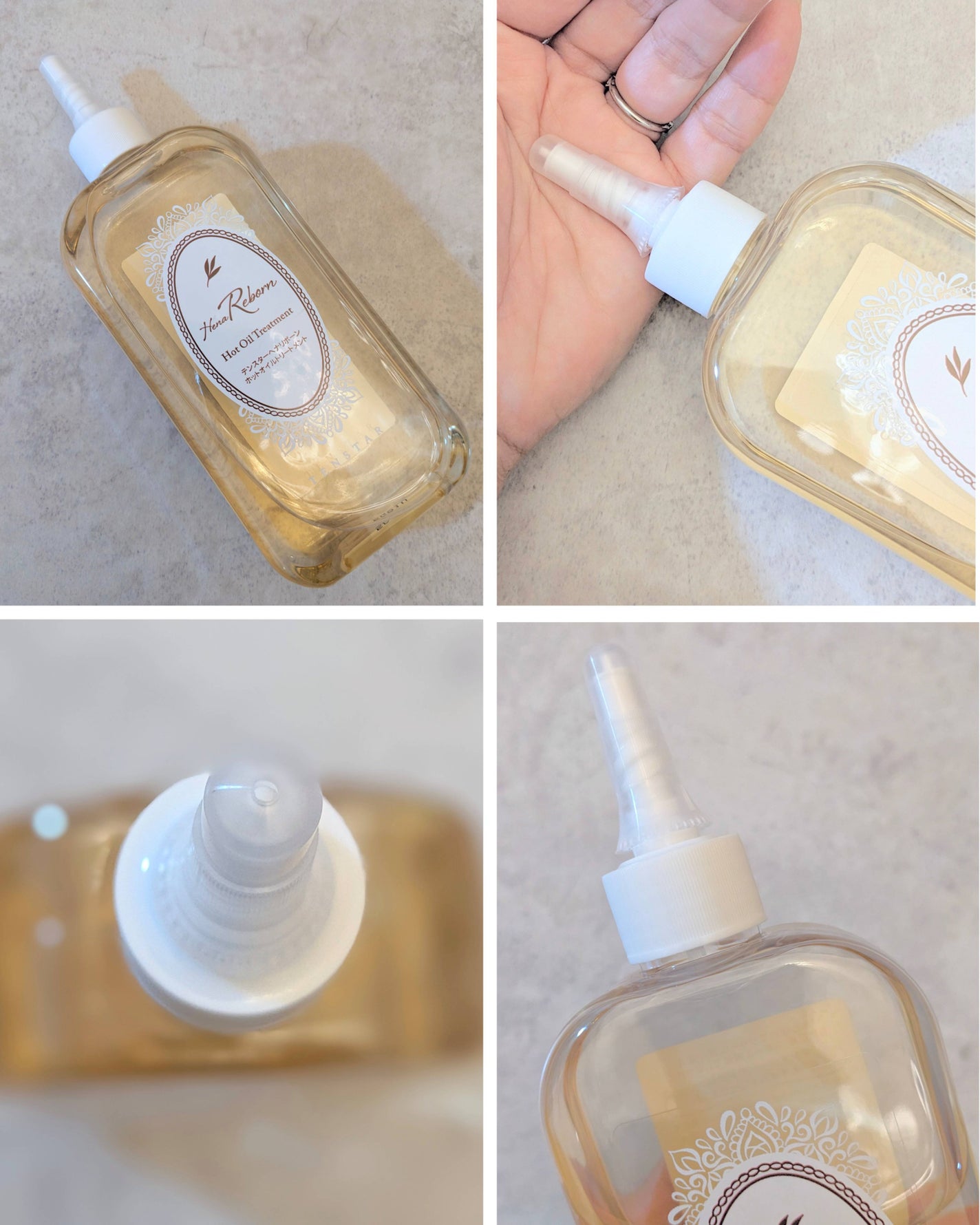 テンスターHenaReborn ホットオイルトリートメント/テンスターHenaReborn/アウトバストリートメントを使ったクチコミ(3枚目)