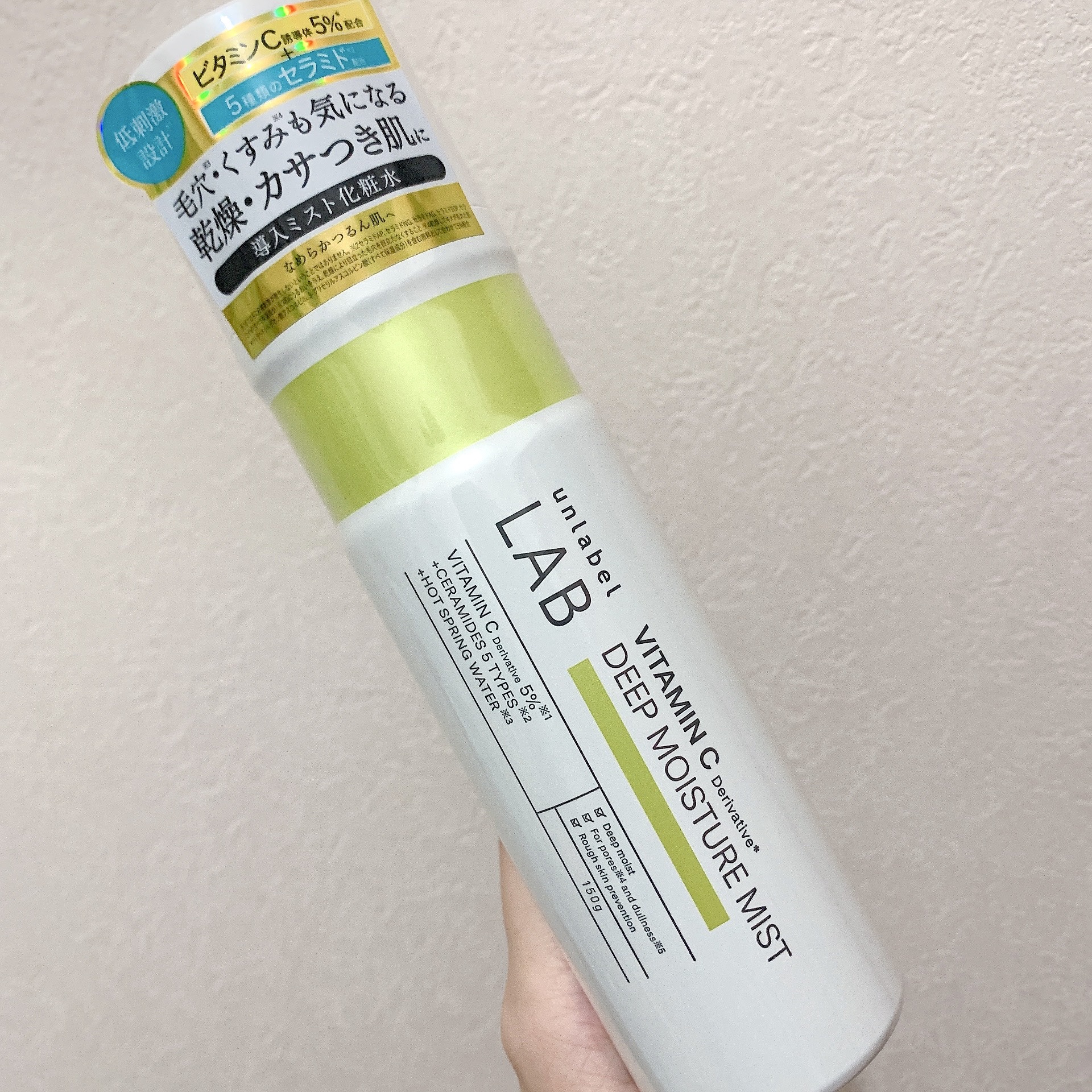 アンレーベル Ｖ　ディープモイスチャーミスト/unlabel/ミスト状化粧水を使ったクチコミ（1枚目）