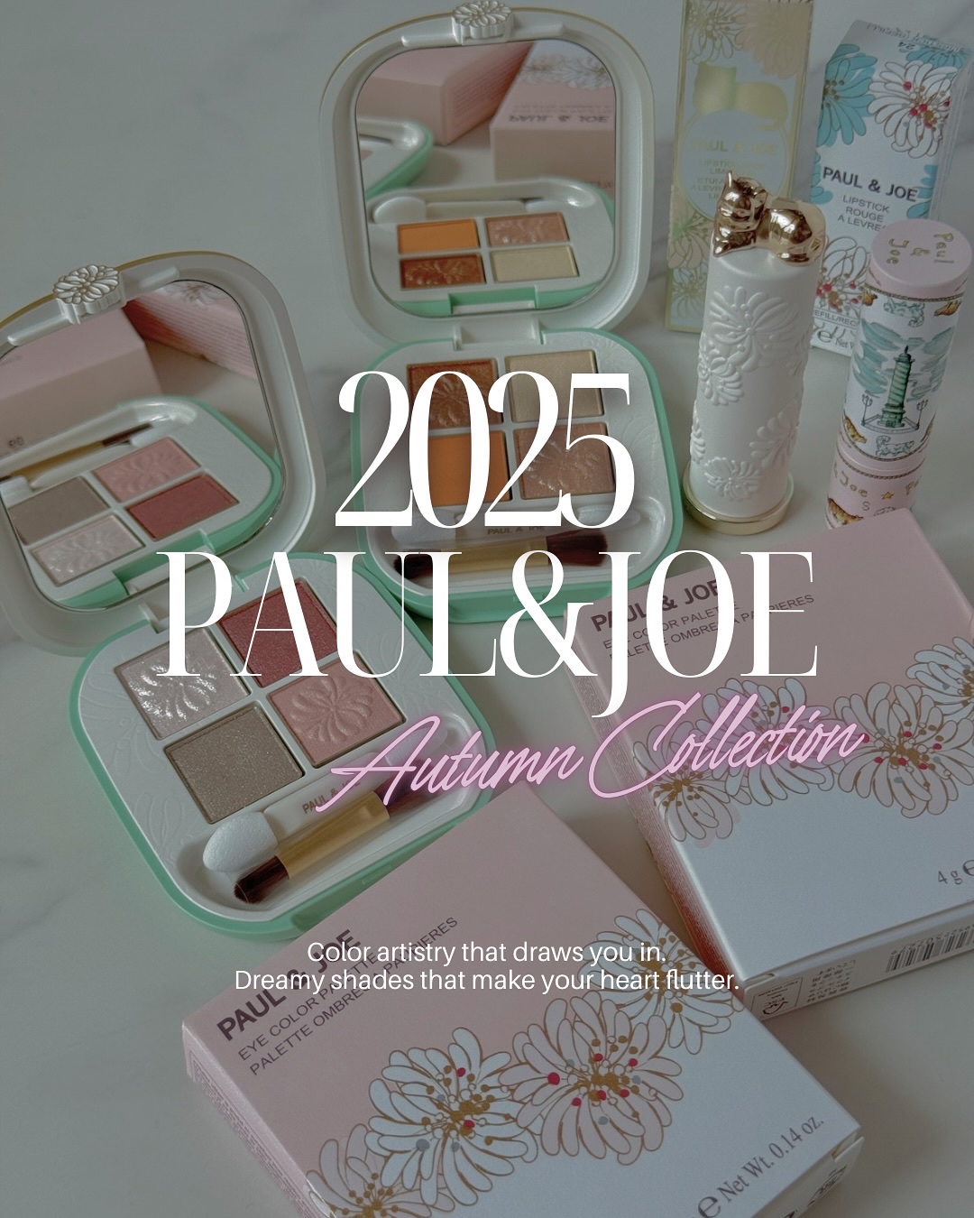 ポール ＆ ジョー アイデザイン パレット/PAUL & JOE BEAUTE/アイシャドウパレットを使ったクチコミ（1枚目）