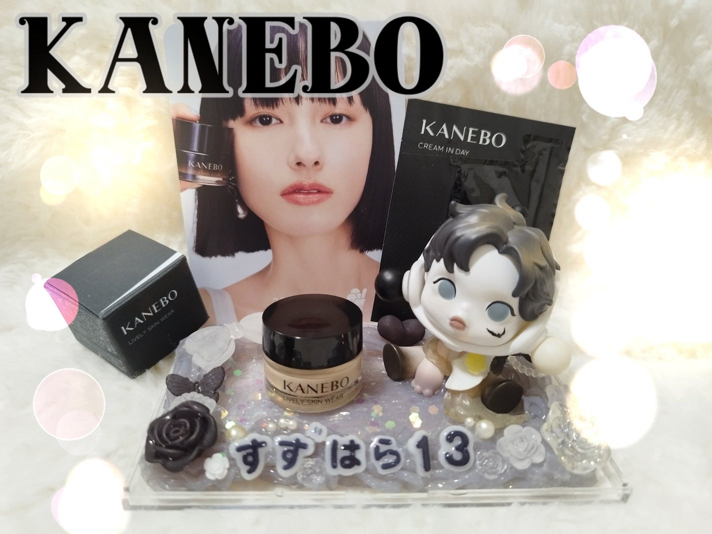 ライブリースキン ウェア/KANEBO/クリーム・エマルジョンファンデーションを使ったクチコミ(1枚目)