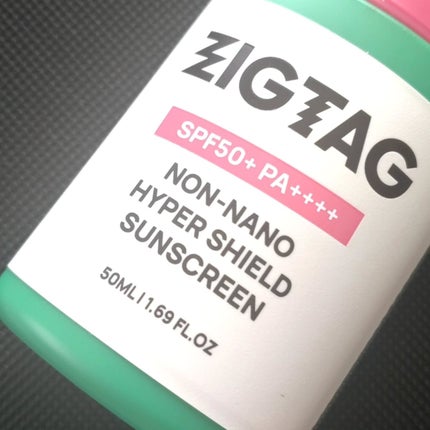ノンナノハイパーシールドサンスクリーン/ZIGTAG/日焼け止めクリームを使ったクチコミ(3枚目)