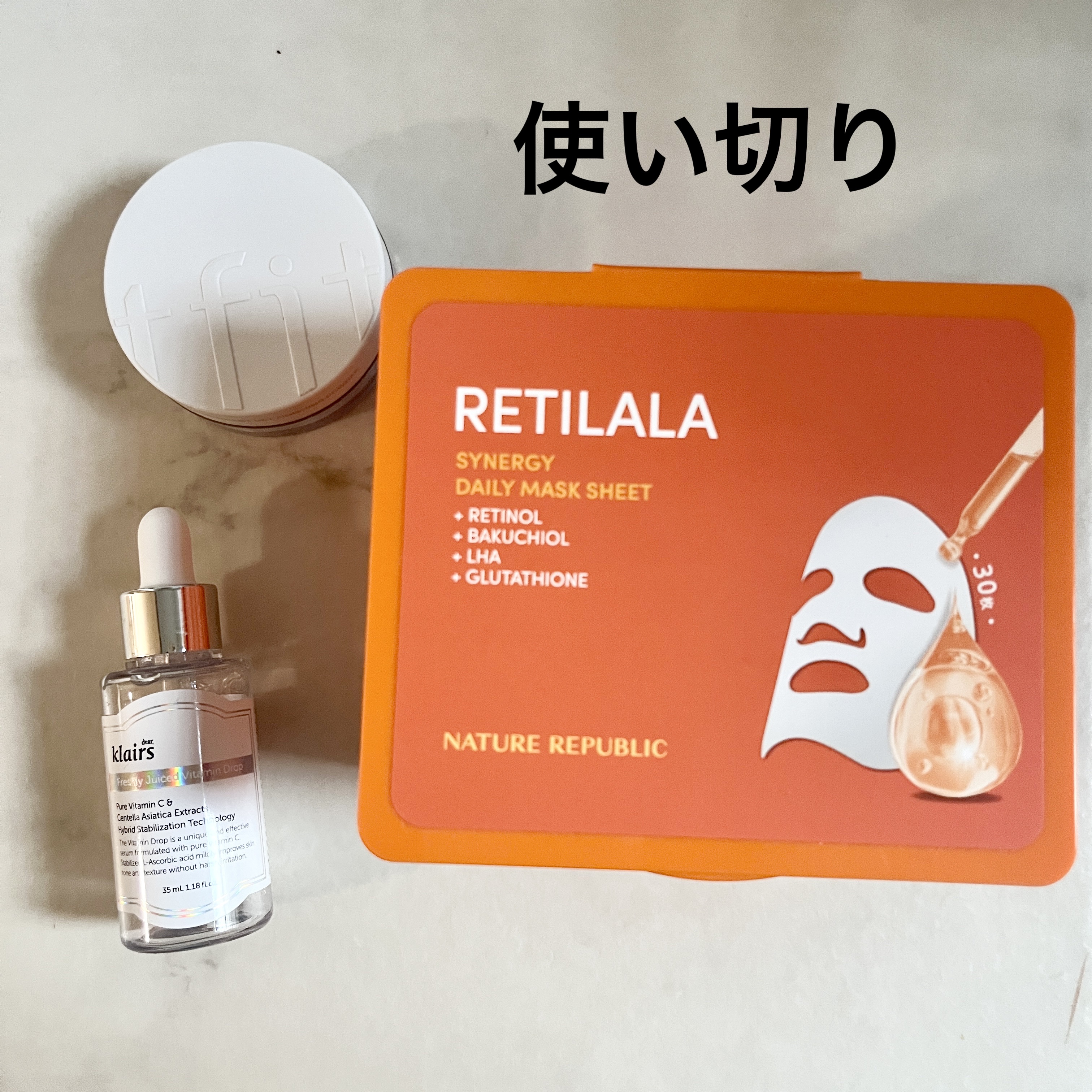 フレッシュリージュースドビタミンドロップ(35ml)/Klairs/美容液を使ったクチコミ（1枚目）