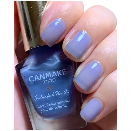 カラフルネイルズ/キャンメイク/マニキュアを使ったクチコミ(1枚目)