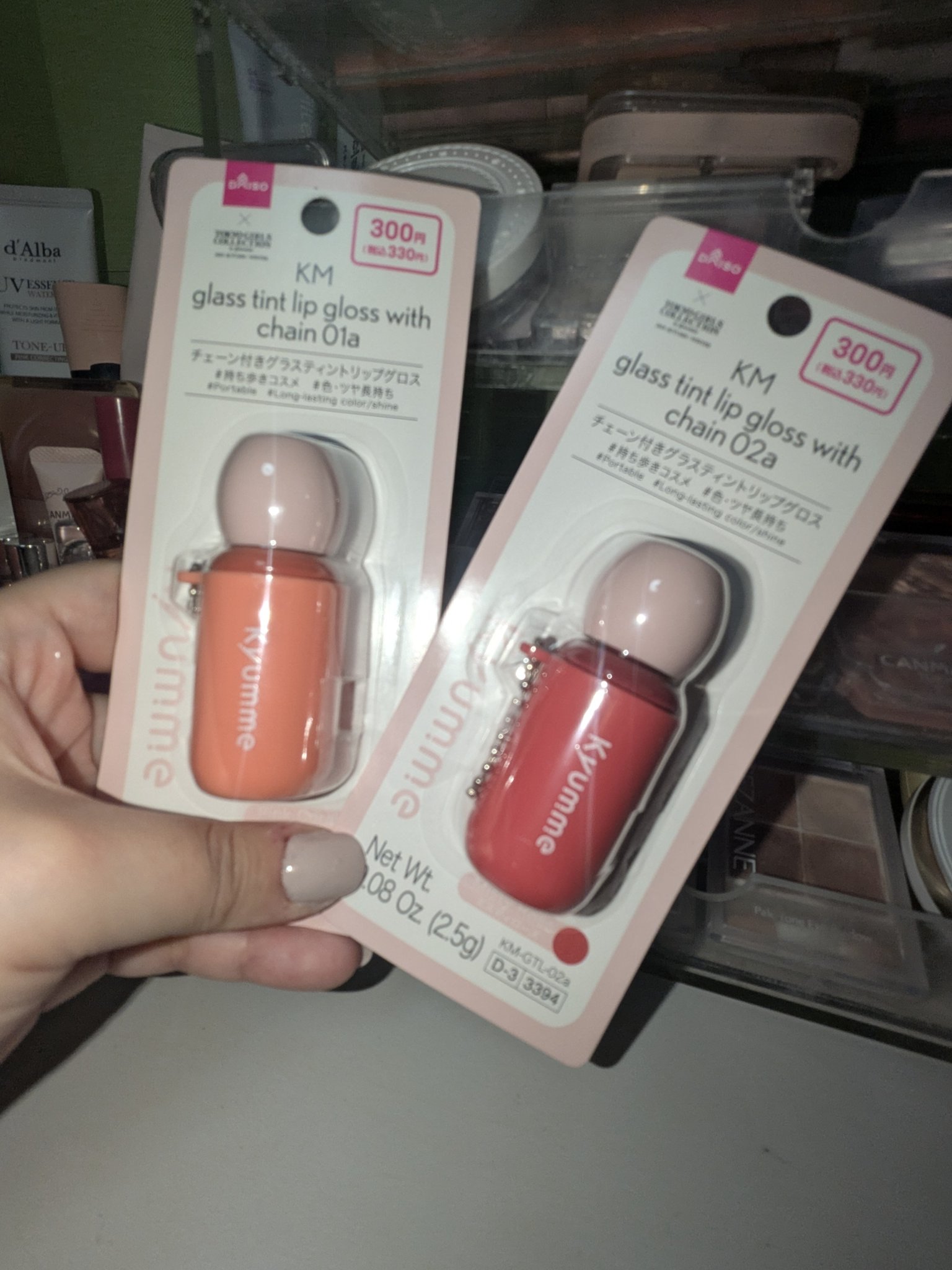 KM チェーン付きグラスティントリップグロス/Kyumme/リップグロスを使ったクチコミ（2枚目）