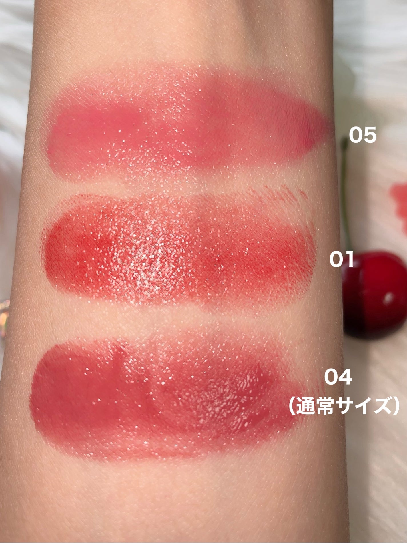 ごんす@YouTube始めました on LIPS 「《ミニバージョン出たよ🫶》BRAYEの大ヒット商品リップアンド..」(4枚目)
