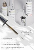 ネイル工房 メタリックラインジェル