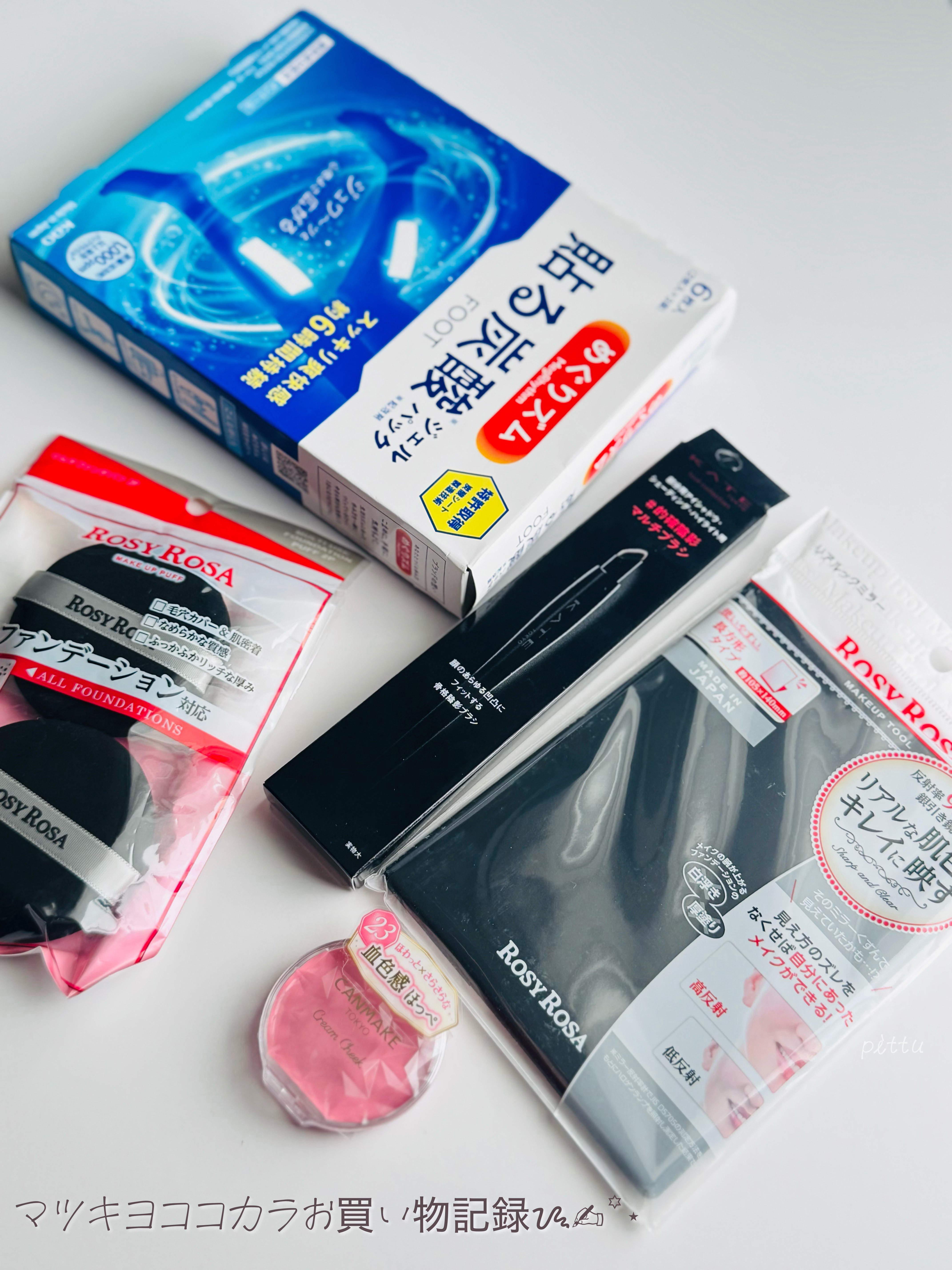 クリームチーク/キャンメイク/ジェル・クリームチークを使ったクチコミ（1枚目）